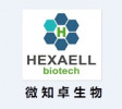 Hexaell Biotech